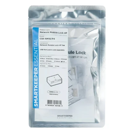 Blokada modułu sieciowe go RJ45 Smartkeeper CSK-NM10