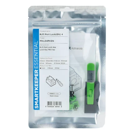 SmartKeeper MNL04PKGN