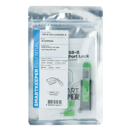 Zabezpieczenie portu USB-B fizyczna 4szt. z kluczem Smartkeeper BL04PKGN