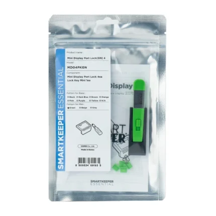 Smart Keeper MD04PKGN