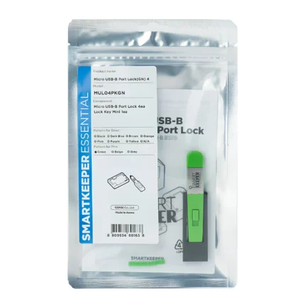 Smartkeeper MUL04PKGN
