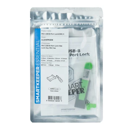 Smartkeeper UL04PKGN